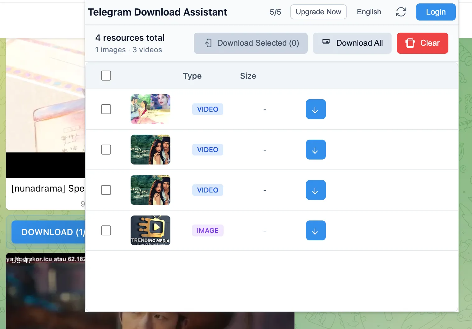 ติดตั้งส่วนเสริม